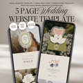 Heirloom Lace & Swan Wedding Website Template with RSVP (Green & Pink)